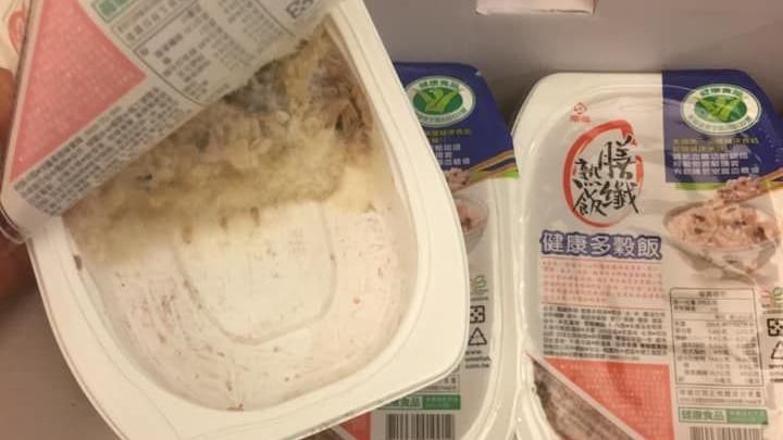 好市多夯物驚見被吃半盒　還發霉長毛