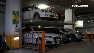機械車位年省1萬2！網友想租遭勸阻