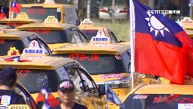 文 挺韓排不齊1200