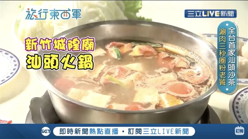 饕客必吃！　超「牛」料理勾你胃