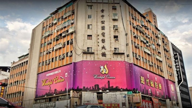 台中戲院1女　自7樓摔2樓傷重送醫