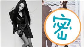 楊冪（圖／翻攝自微博）