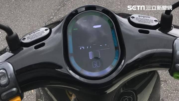 她曝GoShare帽套用法 官方認證眾人崩潰