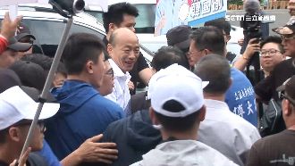 韓國瑜遭蛋襲！嘉市加派警力基層怨