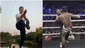 1個打10個？詠春大師PK拳擊手　「苦撐74秒」遭打趴（圖／翻攝自微博＠格鬥世界）