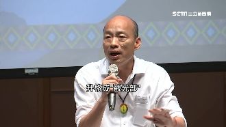 韓承諾觀光達2千萬人？遭一句話酸爆