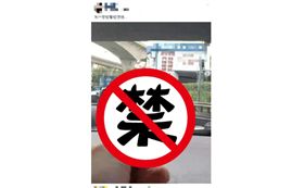 本田後車廂妙用