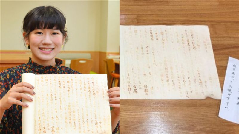 女大生交「全白卷」！教授秒給高分