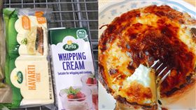 好市多「起司神品」！他揭超銷魂吃法　網直呼：口水直流（圖／翻攝自好市多經驗老實說）