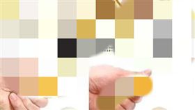 子孫袋,男友,蛋黃哥,捏捏樂,觸感,Dcard　圖／翻攝自Dcard