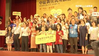 新住民座談全台跑！畫展體驗多元文化