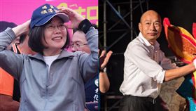 蔡英文、韓國瑜。翻攝自臉書
