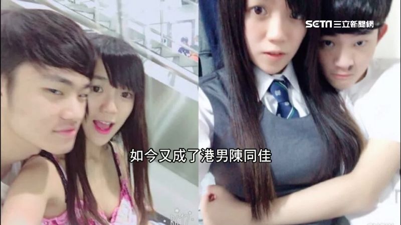港男陳同佳被自首？ 親中牧師為推手