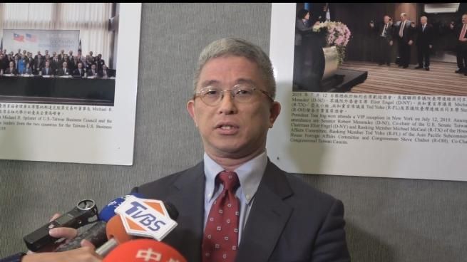 徐斯儉晤美亞太助卿　國務院公開行程