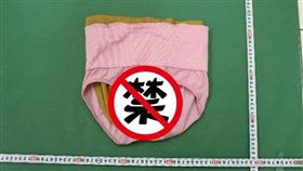 泰國,冰毒,日本,福岡,機場。(圖/翻攝自泰國頭條新聞)