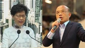 林鄭月娥、蘇貞昌（組合圖／資料照）