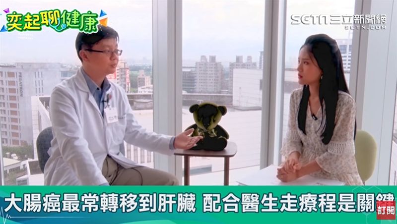 余天二女兒大腸癌擴散 醫生這樣警告
