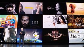 圖／翻攝自發表會,apple tv+