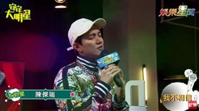 ▲現場重現經典歌曲。（圖／翻攝自安安大明星）