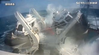 扯！陸漁船拒檢衝撞我艦艇畫面曝光