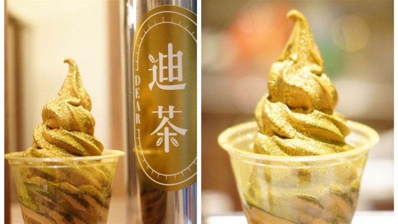 迪化街必喝手搖飲店「迪茶」！