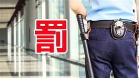 名家專用/MyGonews/規避預售屋契約查核 地政局公布違規業者並將重罰（勿用）