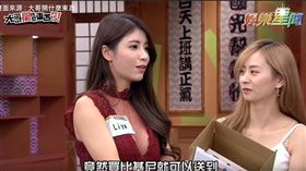 圖／大哥開什麼東西？！