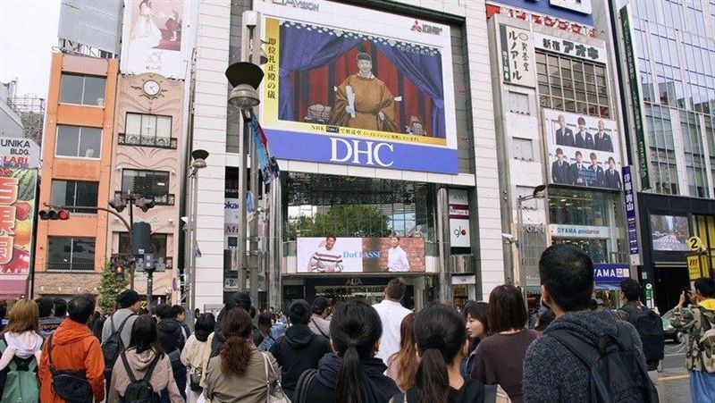 憲法下第2次日皇即位　淡化宗教色彩