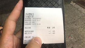 外帶等40分鐘！耐心哥開口一問秒傻眼…店員：出給別人了（圖／爆怨公社）