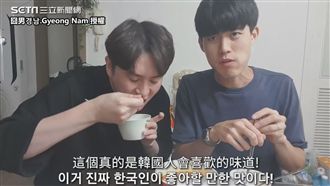 韓國歐巴嚐台灣泡麵　一致好評這一款