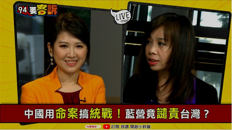 陳同佳自願來台受審？關一年可出獄？
