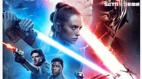 STAR WARS : 天行者的崛起 最終預告 迪士尼提供