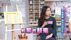 婆媳當家-失智(圖/婆媳當家YOUTUBE)