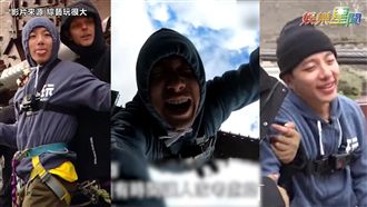 坤達紐西蘭高空彈跳　怕到被推下去