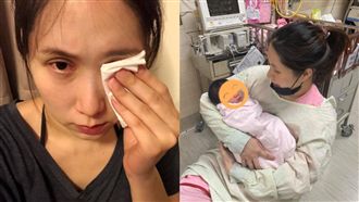 剛產子癌復發！余苑綺煎熬迫與兒隔離