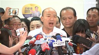 誰傷了韓？媒體問手怎麼了韓國瑜急答