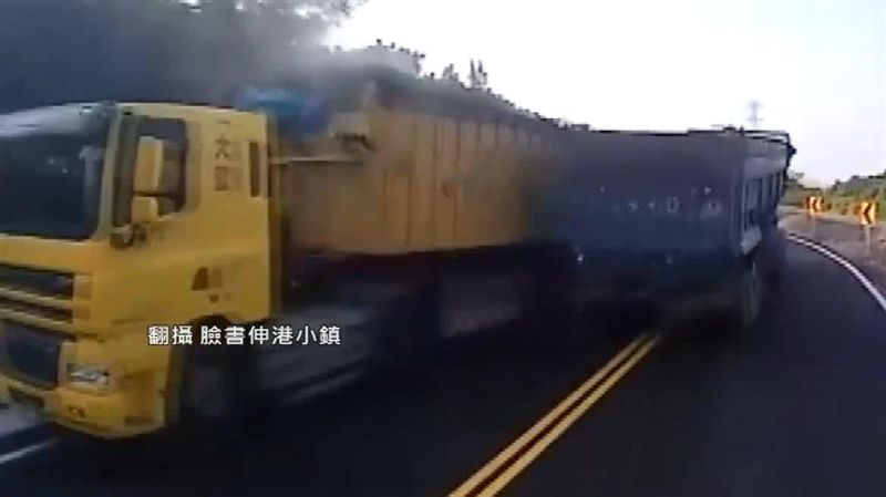開通不到一週　大車天天上演跨線超車
