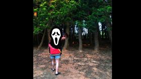 靈異照,男友,豬隊友,爆廢公社,殘影,全景模式