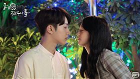 《初戀那件小事》賴冠霖、趙今麥上演青春虐甜「醜小鴨之戀」／愛奇藝台灣站提供