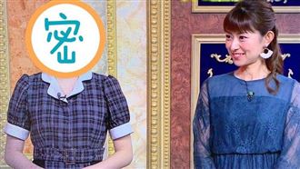 同框愛女！41歲女偶像凍齡顏值打趴