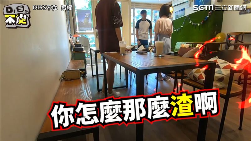 逼女拿掉孩子　超渣行為結局神反轉