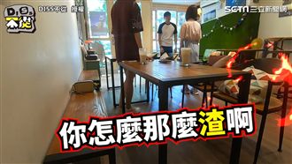 逼女拿掉孩子　超渣行為結局神反轉