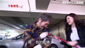 炮仔聲,劉沛緹,何如芸