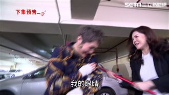 小媽開外掛！辣椒水反擊暴打首席魔頭