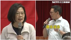 挺韓倒戈? 高漁會理事長謝龍隱