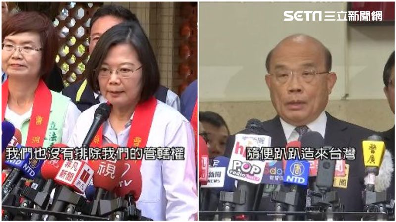 未棄管轄權！英、蘇共同籲：台港互助