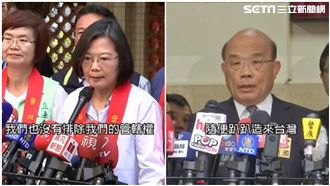 未棄管轄權！英、蘇共同籲：台港互助