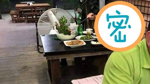 熱炒店滿桌佳餚獨自享用　網一看笑了