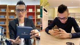 連千毅,賢賢,直播,收押