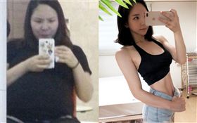 產後爆肥遭丈夫嫌「噁心」！她怒減40公斤…離婚翻轉人生（圖／翻攝自love__lean IG）